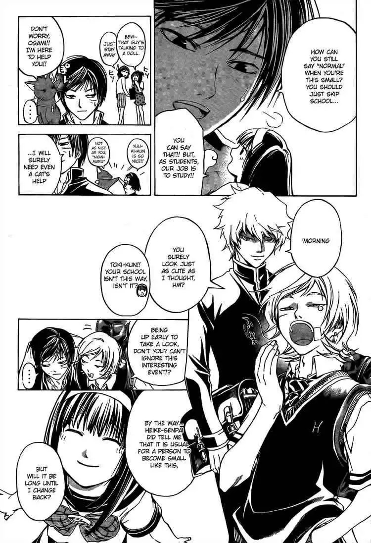 Code: Breaker Chapter 48 3